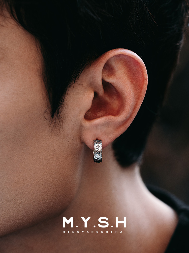 S925 Silver Eye of Horus Hoop Earrings