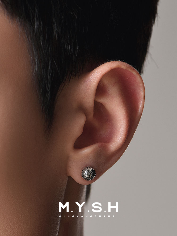 S925 Silver Basketball Stud Earrings