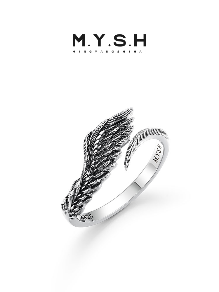 Sterling Silver Angel Wing Ring-Vintage Silver