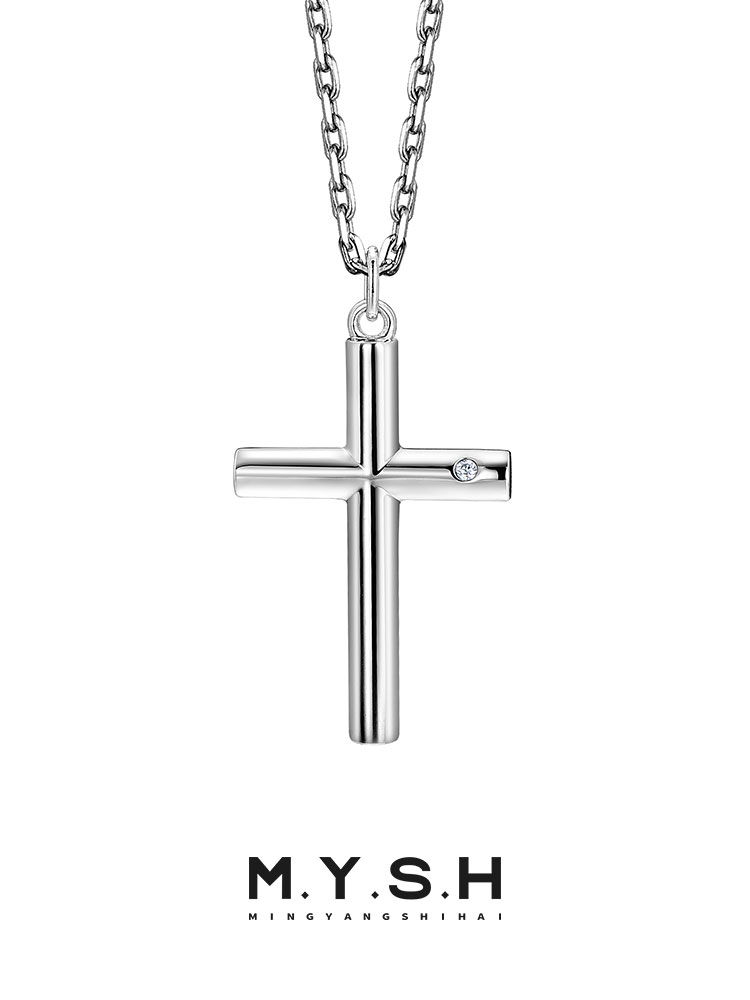 S925 Silver Minimal Diamond Cross Pendant Necklace