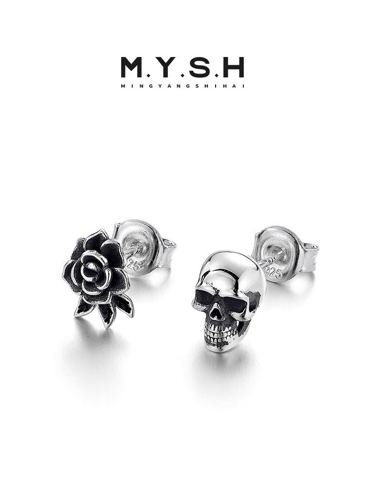 S925 Silver Skull & Rose Stud Earrings
