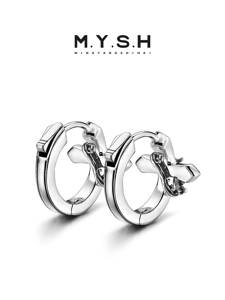 S925 Silver Cross Stud Earrings with Crown Detail for Men