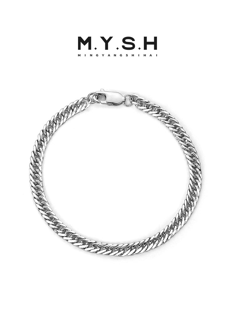 S925 Silver Thin Cuban Link Bracelet