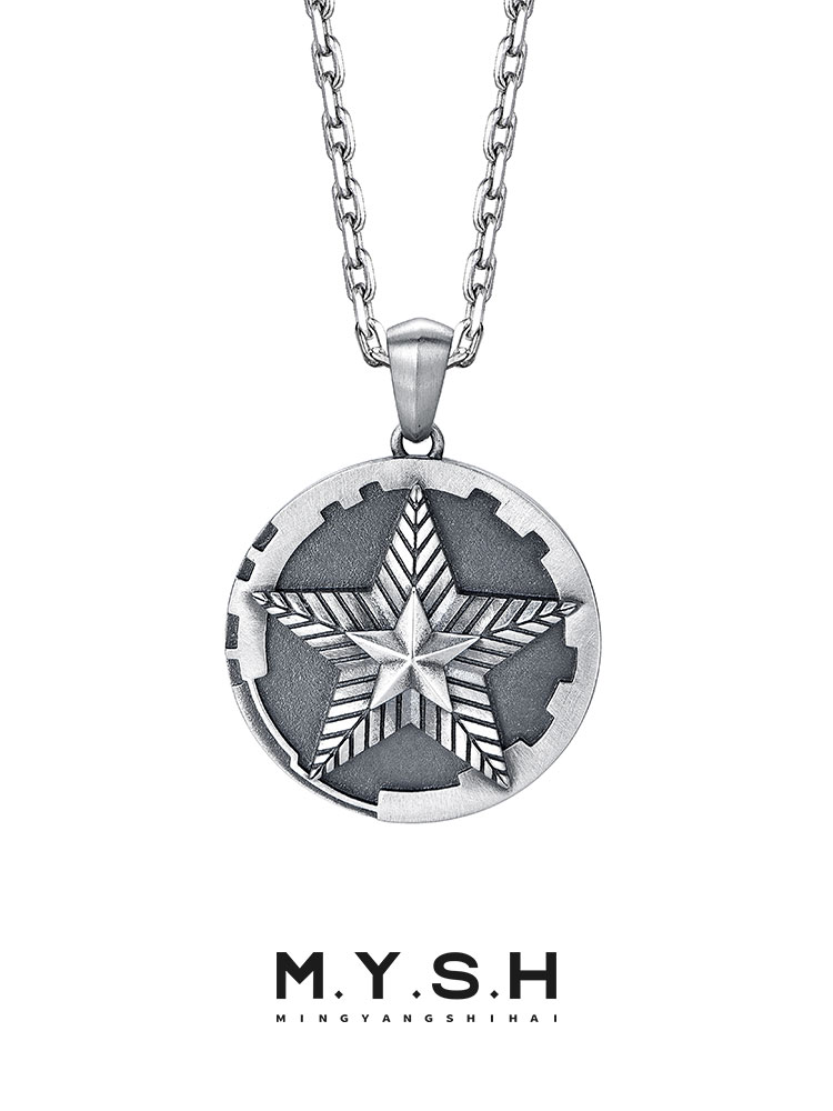 S925 Silver Star Circle Pendant Necklace