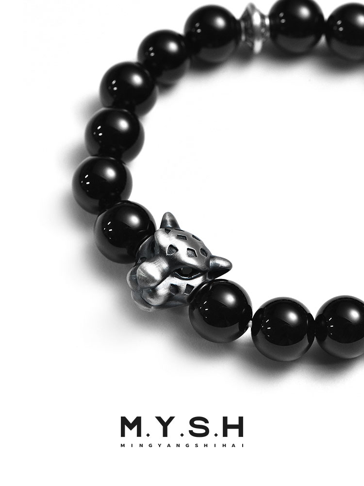 S925 Silver Panther Black Onyx Beaded Bracelet