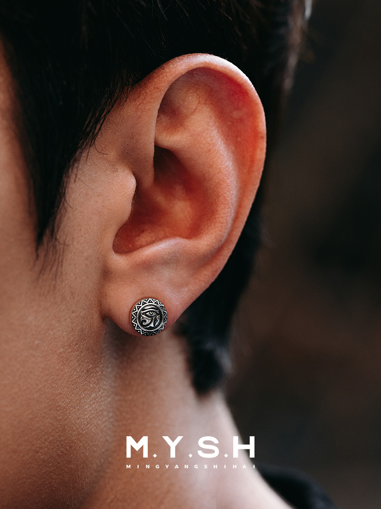 S925 Silver Eye of Horus Stud Earrings