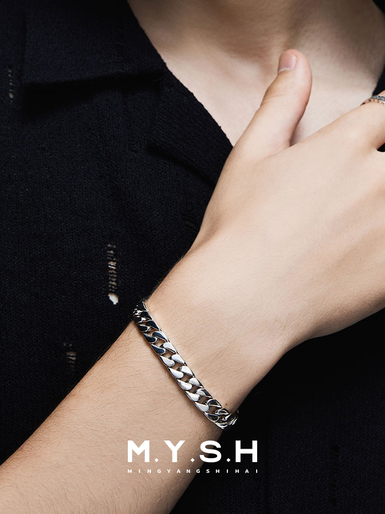 S925 Silver Cuban Link Bracelet