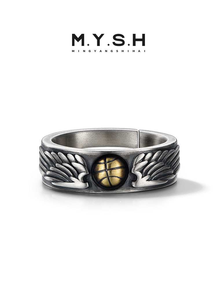 S925 Silver Push-Open Basketball Wing Ring