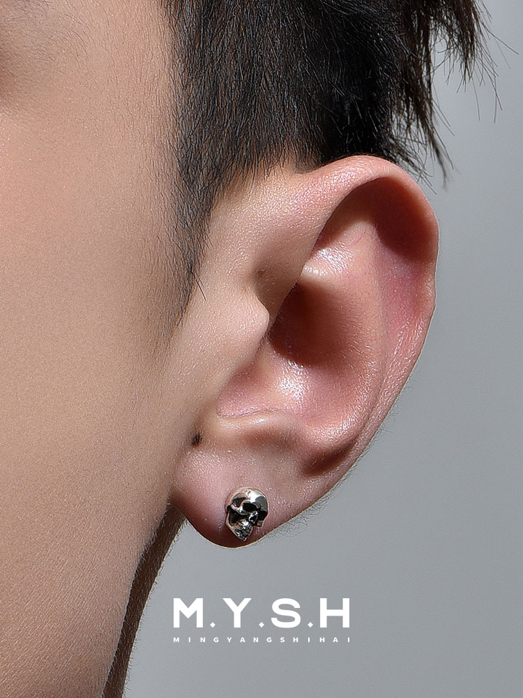 S925 Silver Skull & Rose Stud Earrings