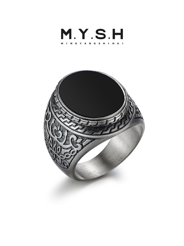 Sterling Silver Black Onyx Carved Wide Band Ring