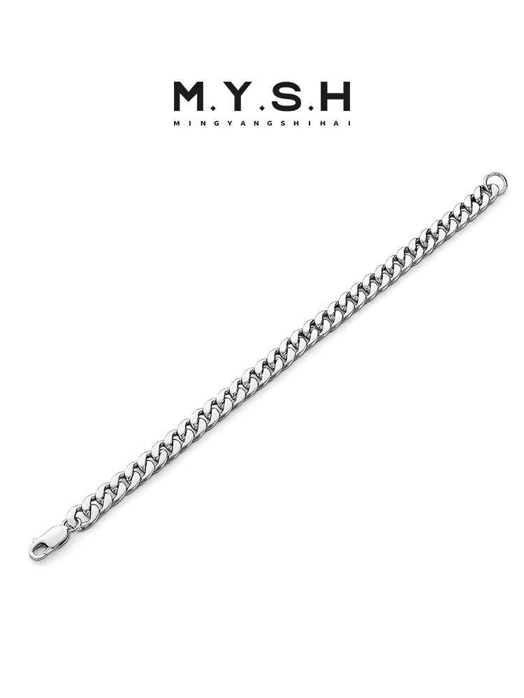 S925 Silver Cuban Link Bracelet