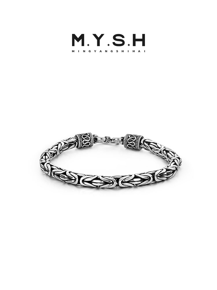 S925 Silver Peace Pattern Braided Bracelet