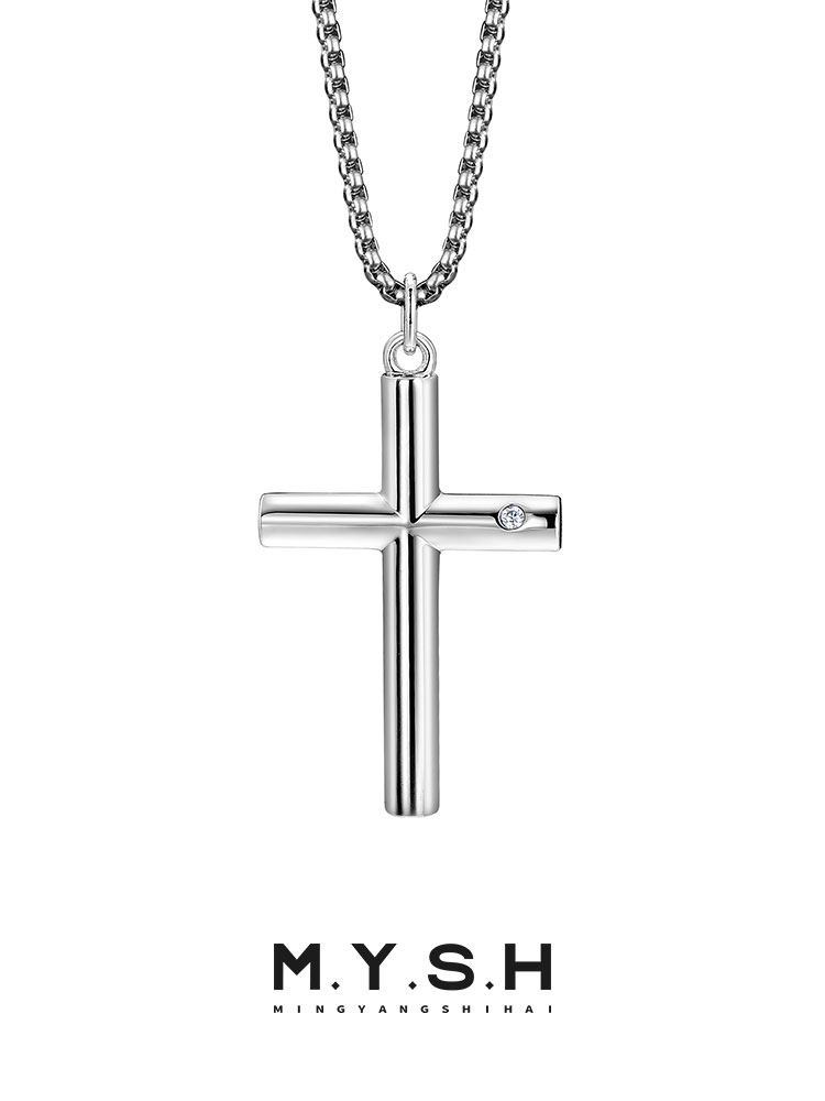 S925 Silver Minimal Diamond Cross Pendant Necklace