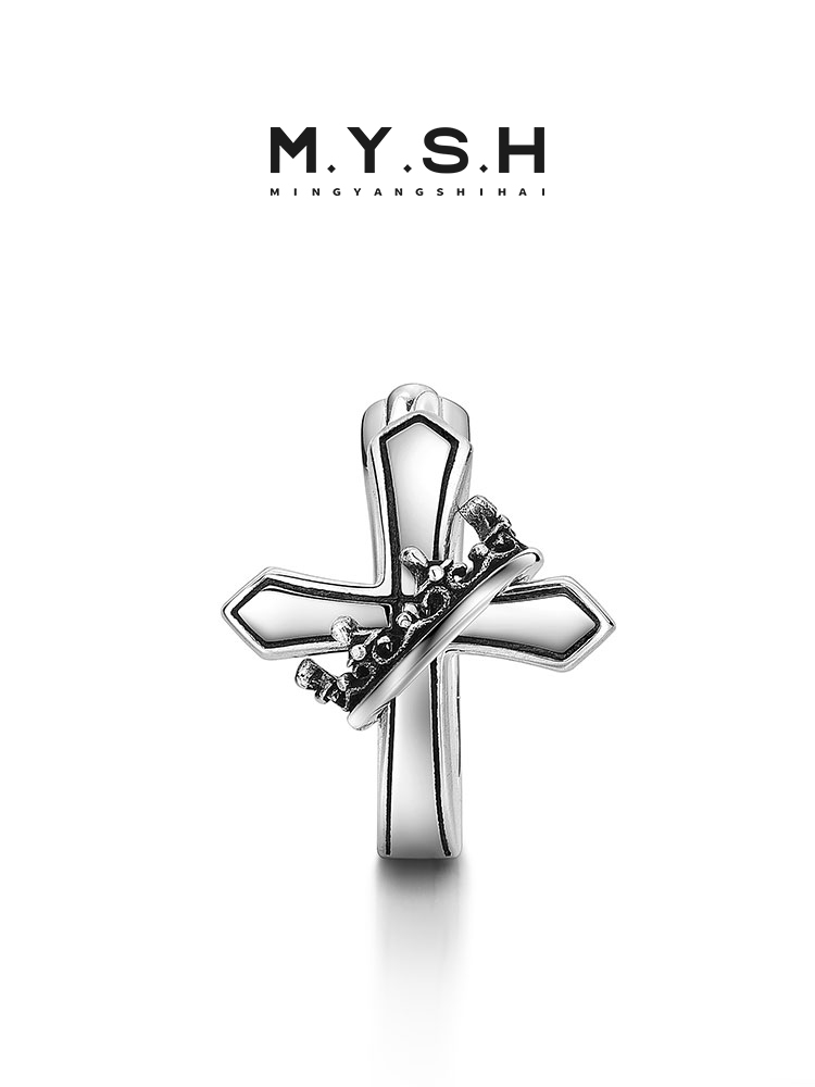 S925 Silver Cross Stud Earrings with Crown Detail for Men
