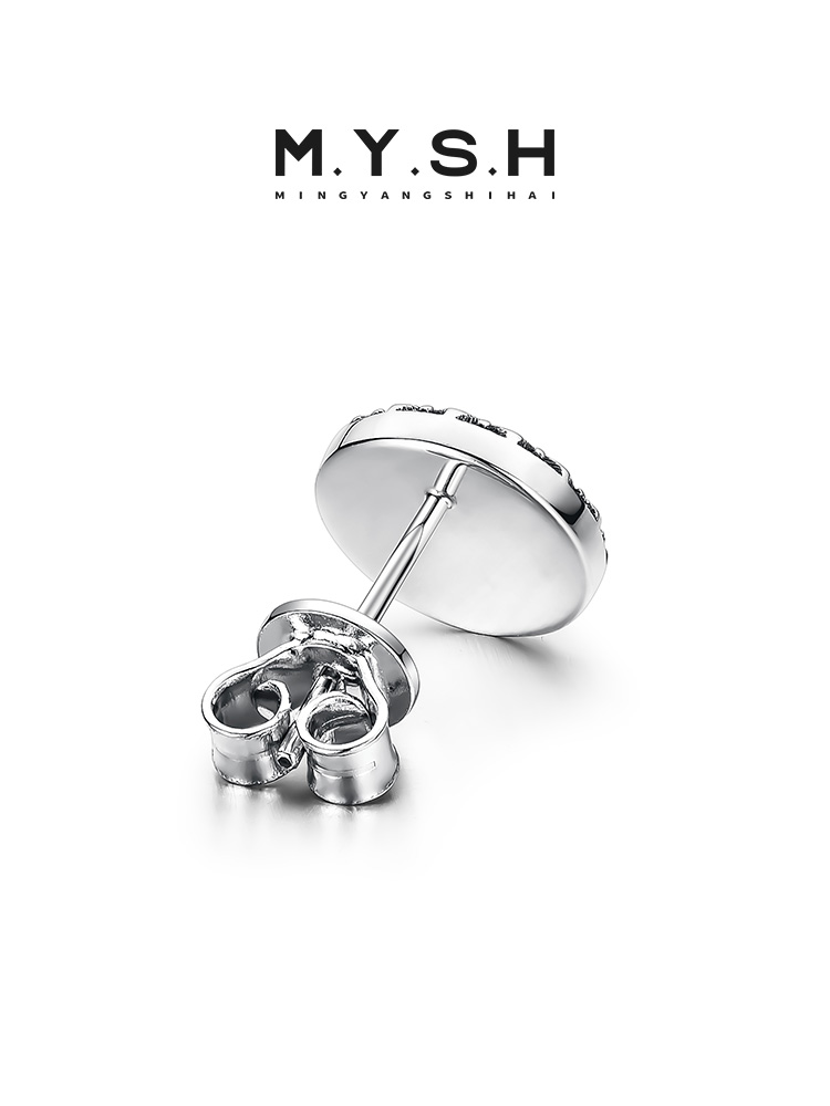 S925 Silver Eye of Horus Stud Earrings