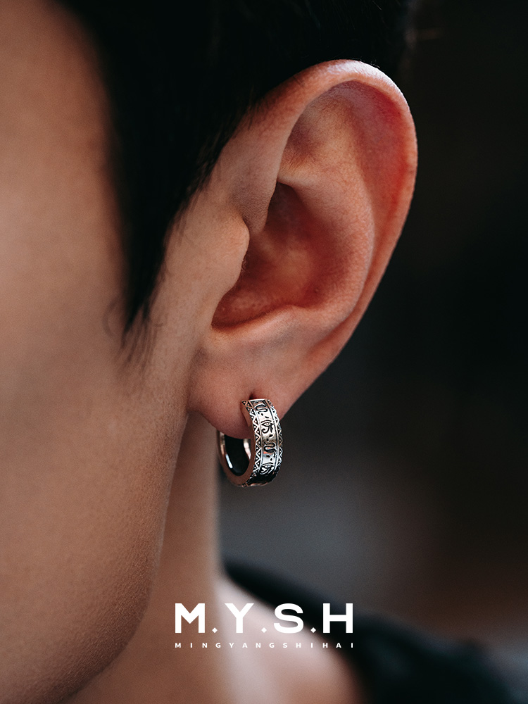 S925 Silver Eye of Horus Hoop Earrings