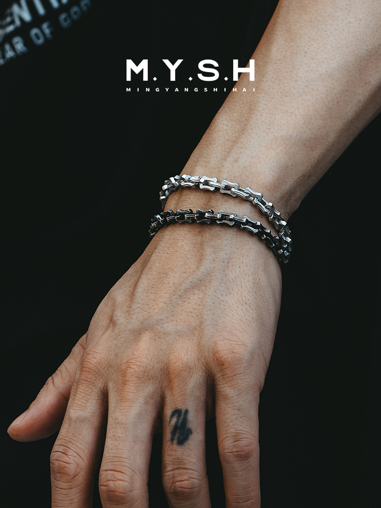 Rugged Bone Link 925 Silver Bracelet-Matte White