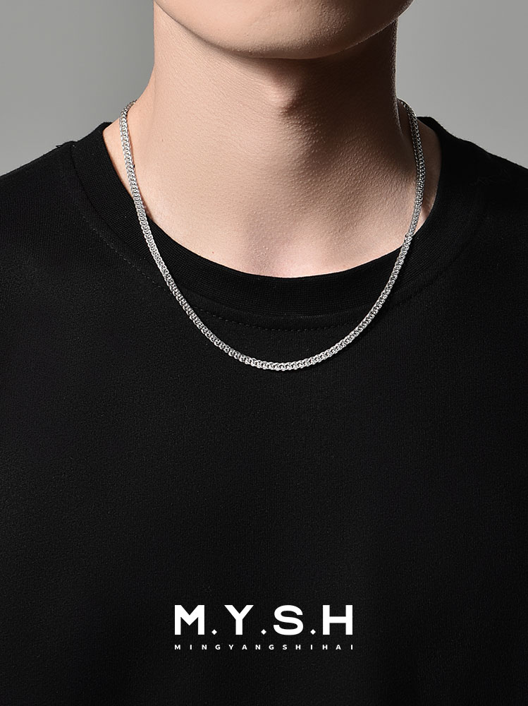 S925 Silver Chopard-Style Chain Necklace