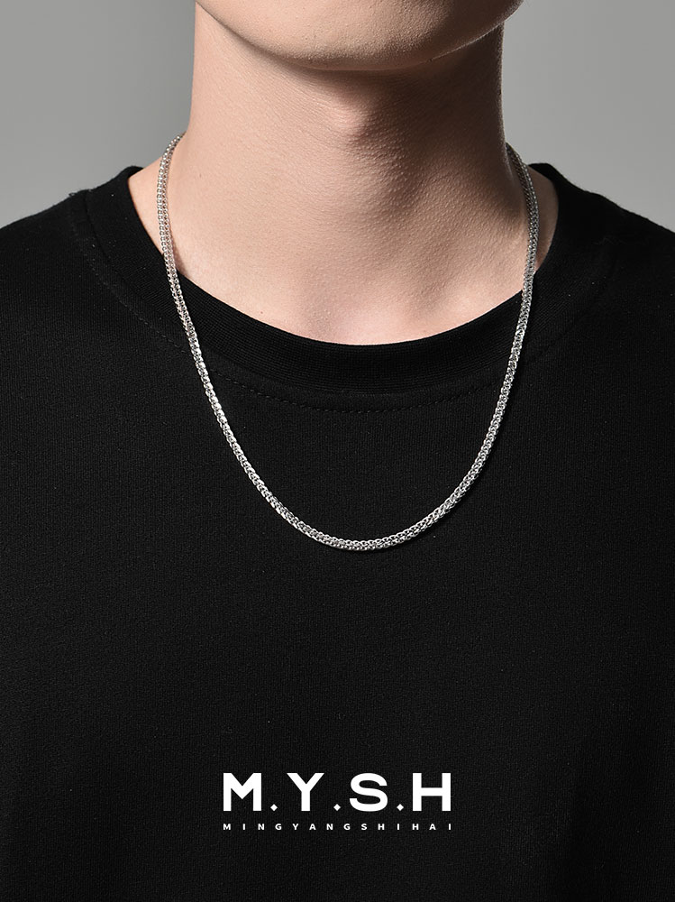 S925 Silver Chopard-Style Chain Necklace