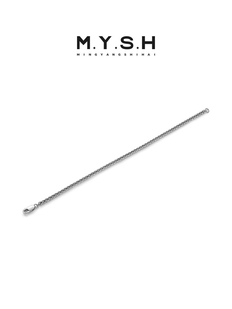 Rugged Silver Braided Chain Bracelet