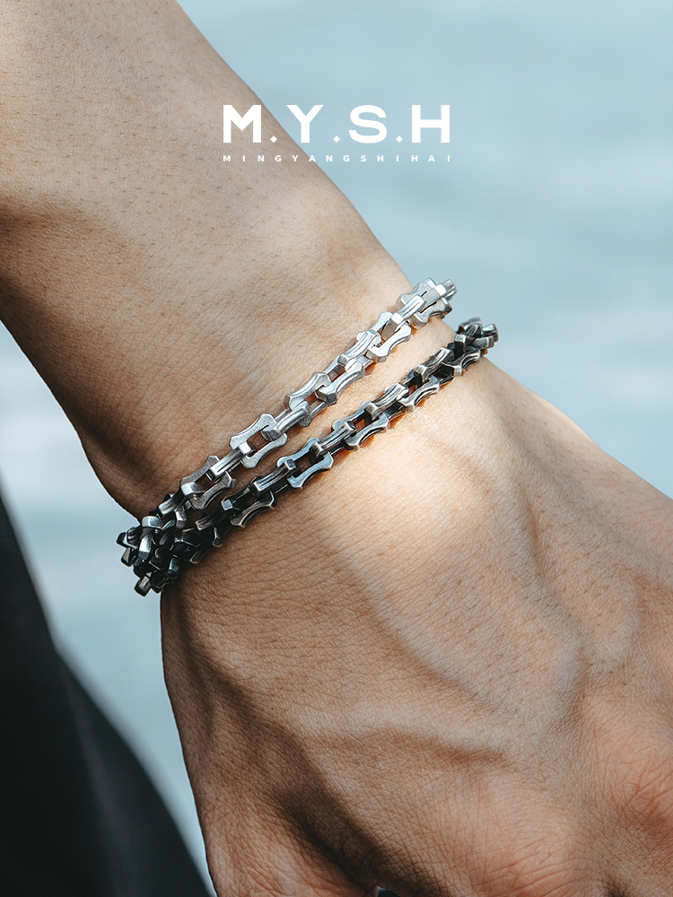 Rugged Bone Link 925 Silver Bracelet-Matte White