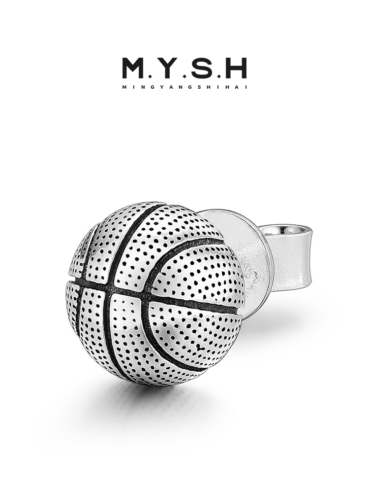 S925 Silver Basketball Stud Earrings