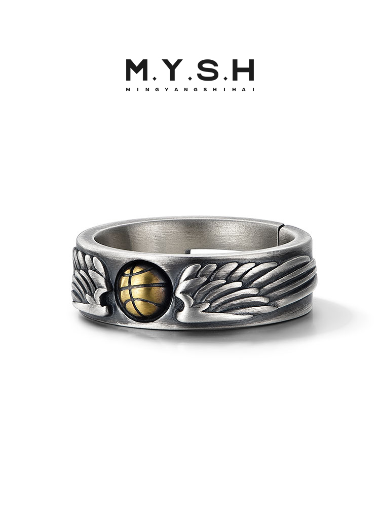 S925 Silver Push-Open Basketball Wing Ring