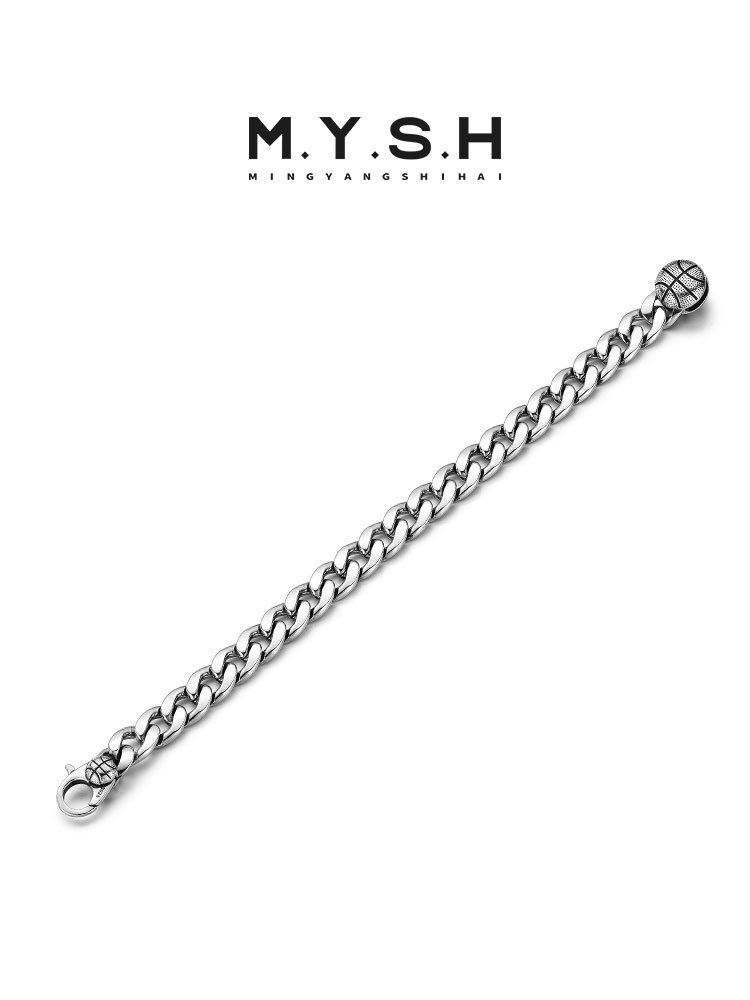 S925 Silver Basketball Cuban Link Bracelet