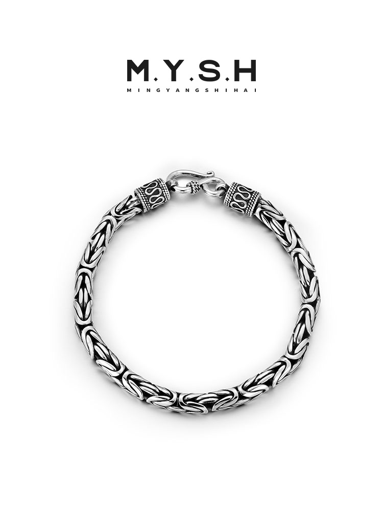 S925 Silver Peace Pattern Braided Bracelet
