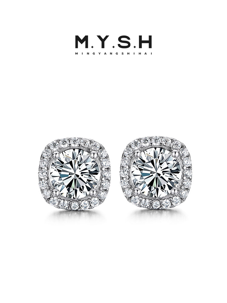 S925 Sterling Silver Moissanite Halo Stud Earrings