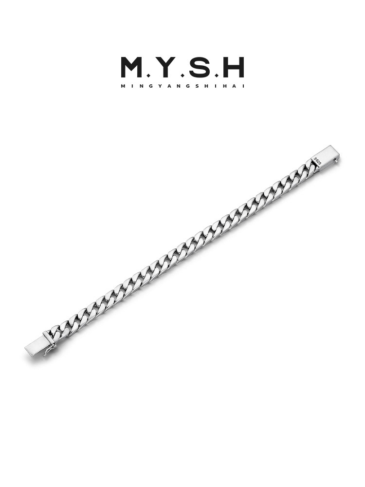 S925 Silver Cuban Link Bracelet