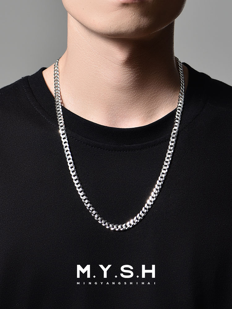 S925 Silver Thin Textured Cuban Link Chain Necklace