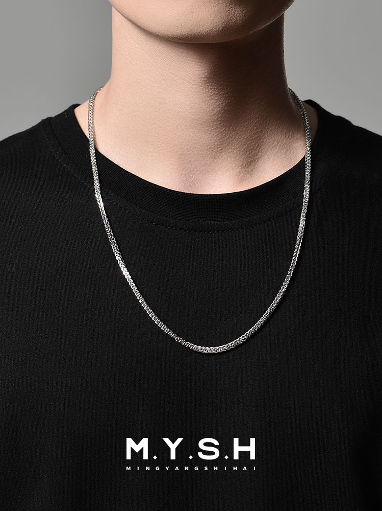 S925 Silver Chopard-Style Chain Necklace