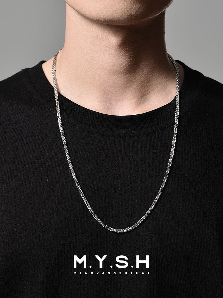 S925 Silver Chopard-Style Chain Necklace