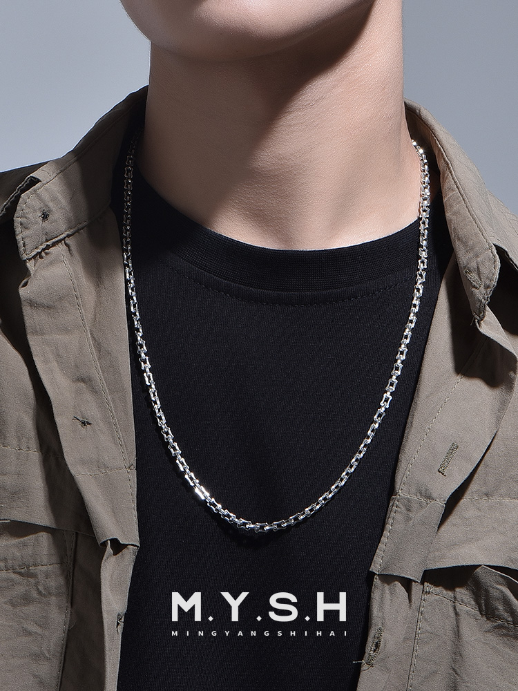 S925 Silver Oxidized Heavy Bone Link Chain Necklace