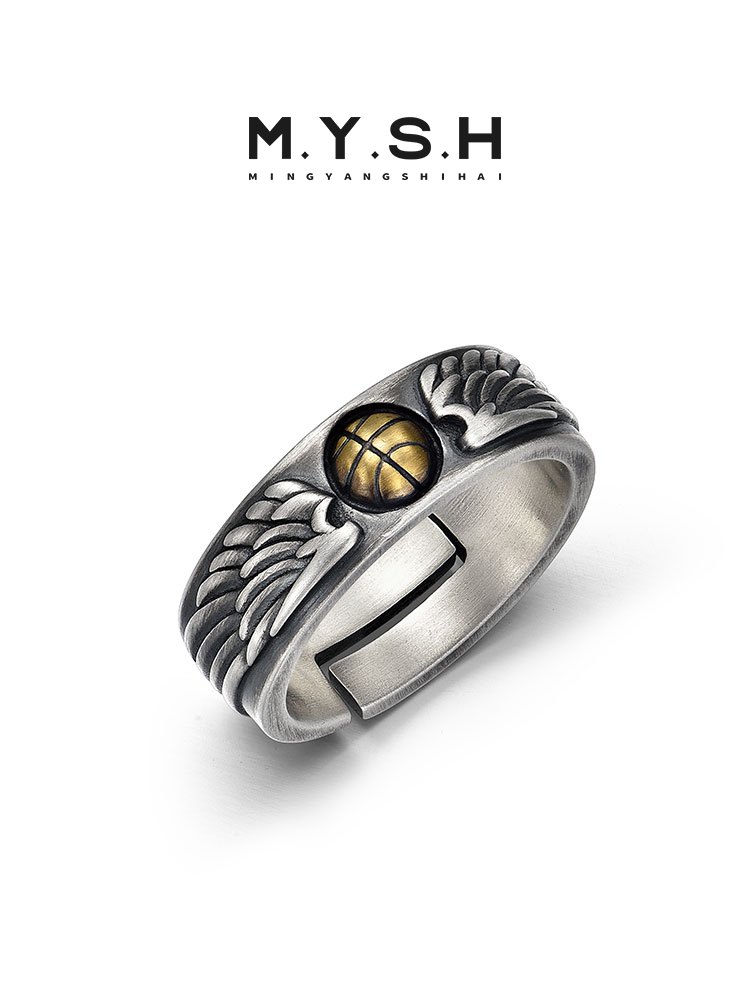 S925 Silver Push-Open Basketball Wing Ring