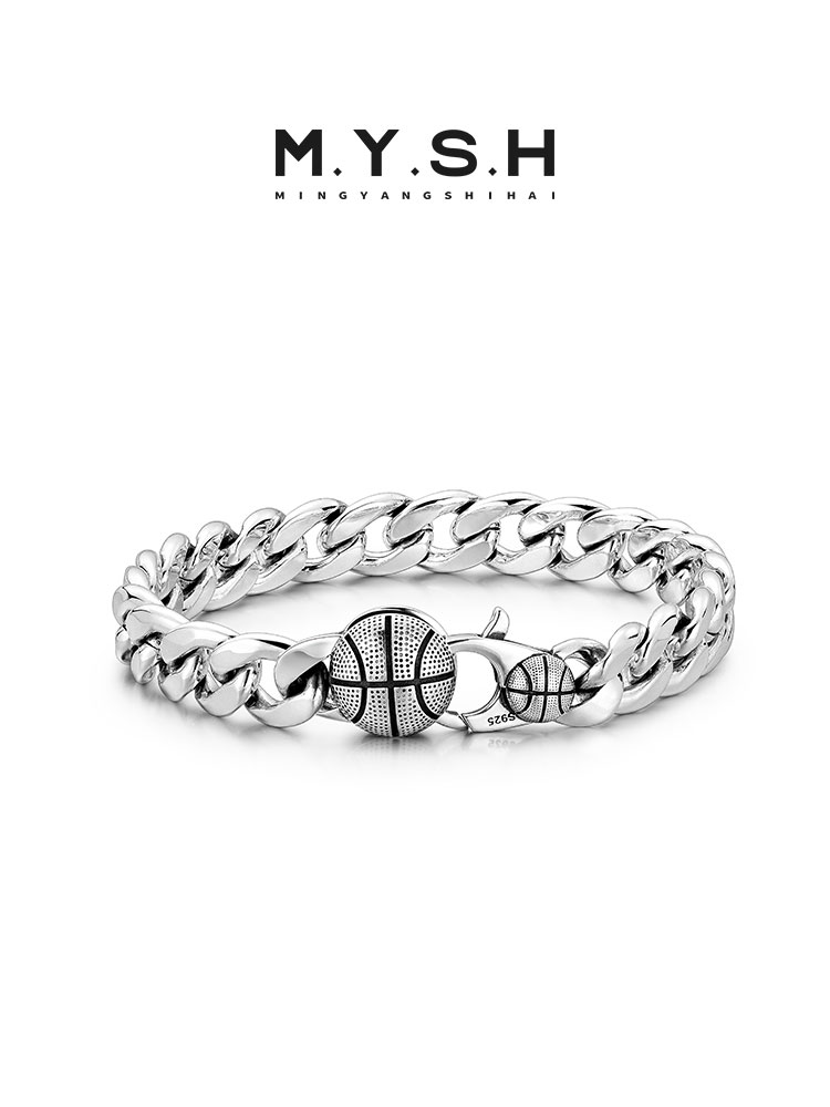 S925 Silver Basketball Cuban Link Bracelet