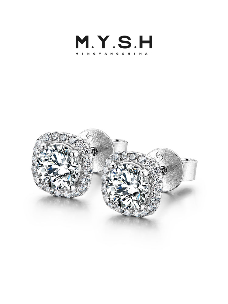 S925 Sterling Silver Moissanite Halo Stud Earrings