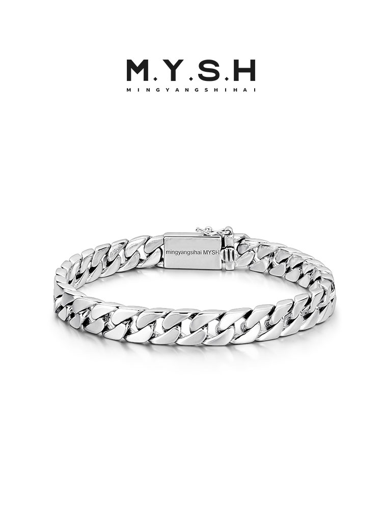 S925 Silver Cuban Link Bracelet