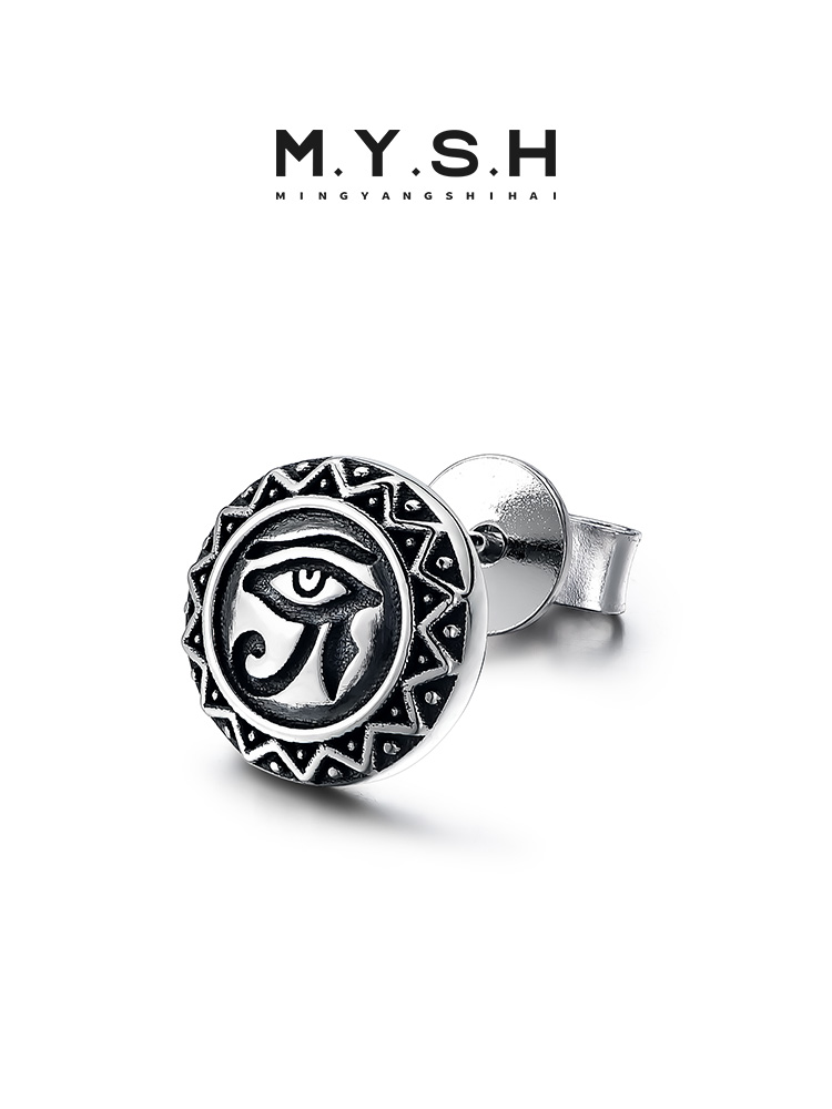 S925 Silver Eye of Horus Stud Earrings