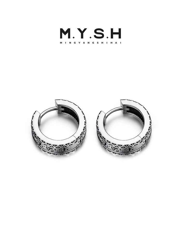 S925 Silver Eye of Horus Hoop Earrings
