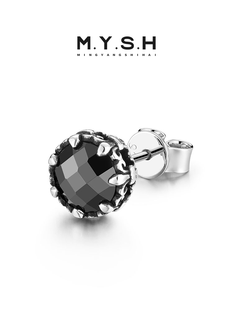 S925 Silver Black Zirconia Claw Stud Earring