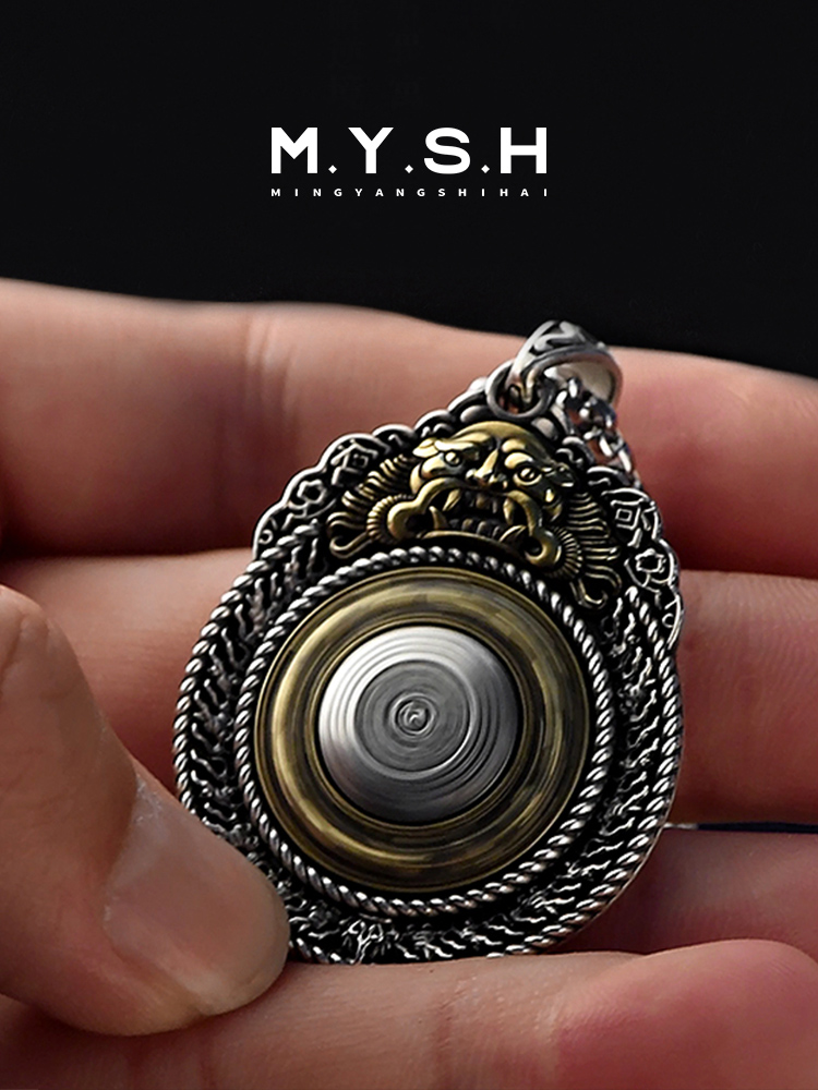 Sterling Silver Rotating Bagua Nine Palms Pendant Necklace