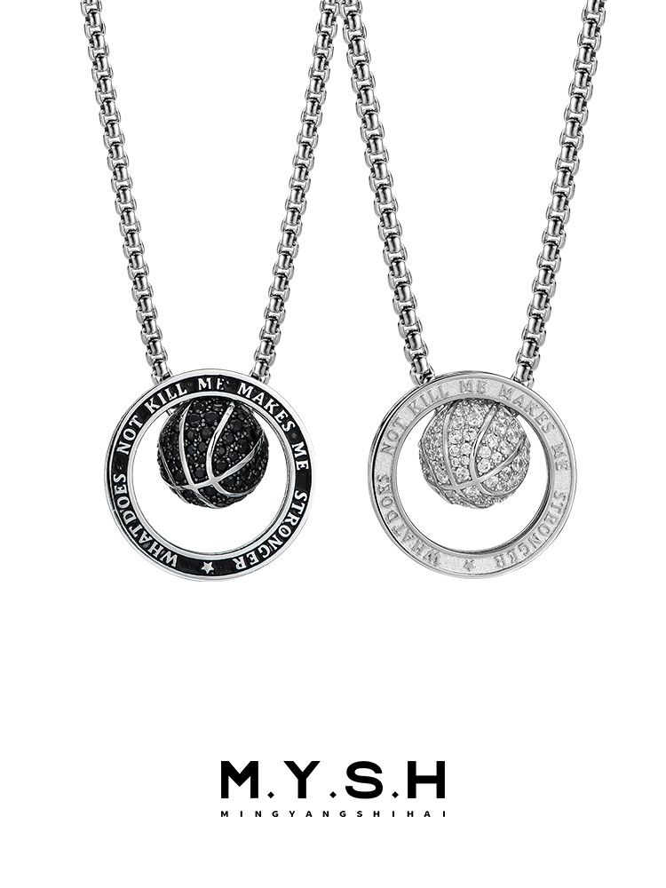 S925 Silver Full Pave Black Crystal Basketball Pendant Necklace