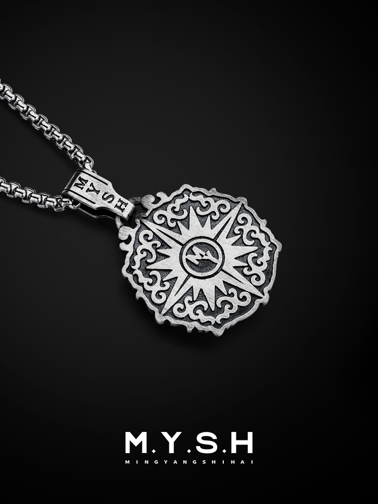 S925 Silver Vintage Compass Pendant Necklace