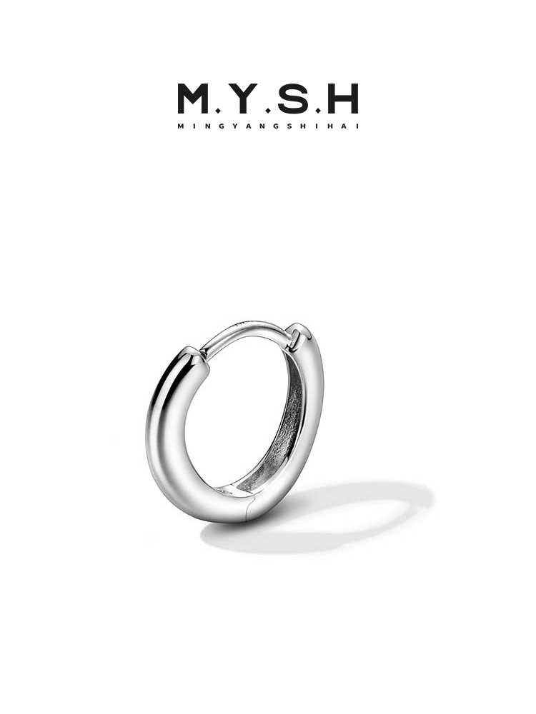 Bold 18K Gold Mini Hoop Earrings