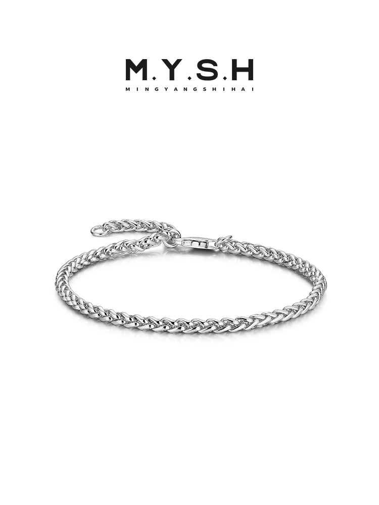 S925 Silver Adjustable Rope Bracelet