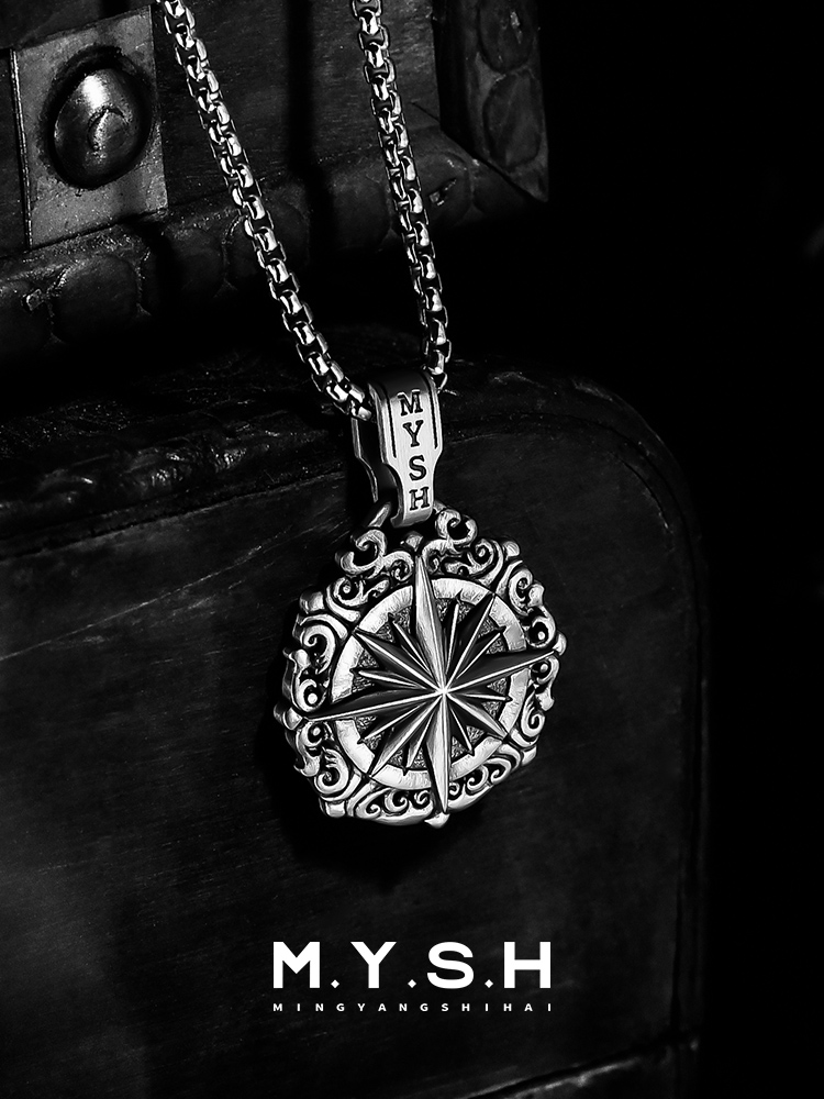 S925 Silver Vintage Compass Pendant Necklace