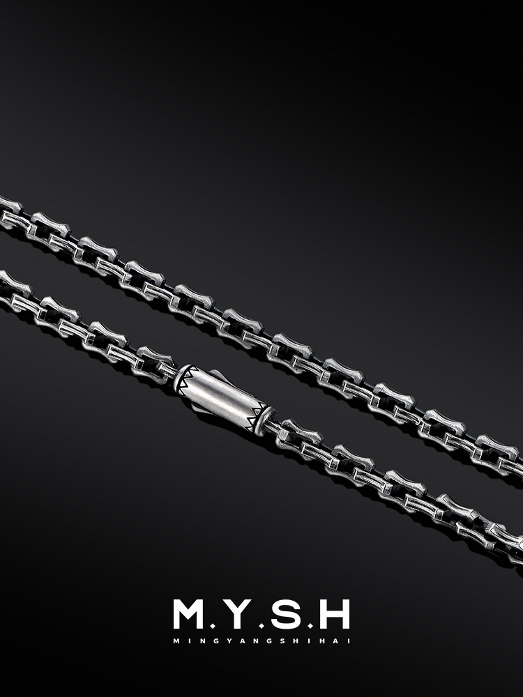 S925 Silver Oxidized Heavy Bone Link Chain Necklace