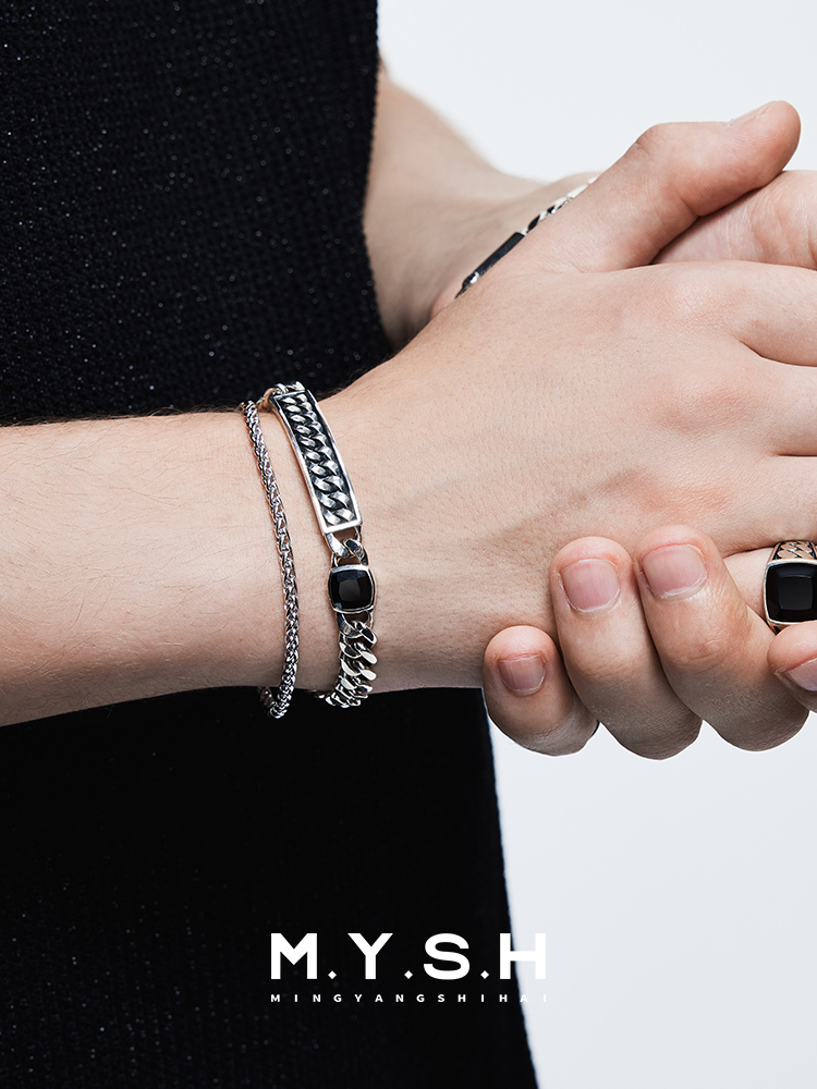 Rugged Silver Braided Chain Bracelet